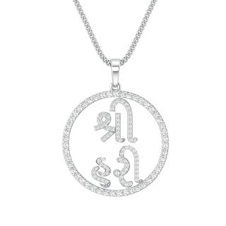 Shree Hari Diamond Pendant